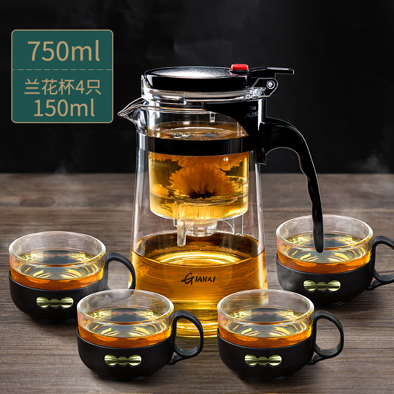 Teapot, flavored tea, tea cup, 750 ml, 4 pieces, 150 ml, orchid