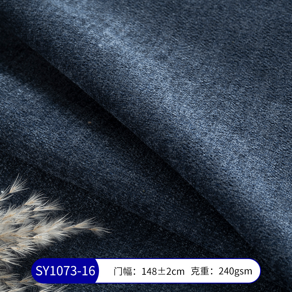Fabricante de tela de color sólido Chenille sofá en stock bolsas cojines de poliéster almohada artesanía algodón lino