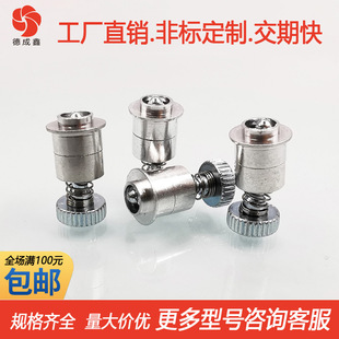 PF7MF-440-1���ɽM����� ���o�̼� �ɲ�Ó�ݽz ������˨