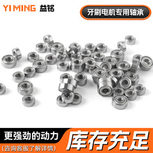 늄���ˢ�����S����ˢ늙C����������S���o��������پ���С�S��