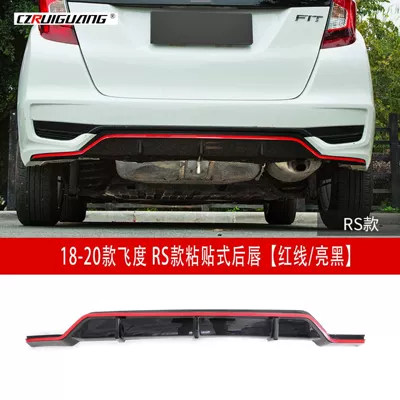 Spoiler | Rs Small Surround Front Shovel Tail