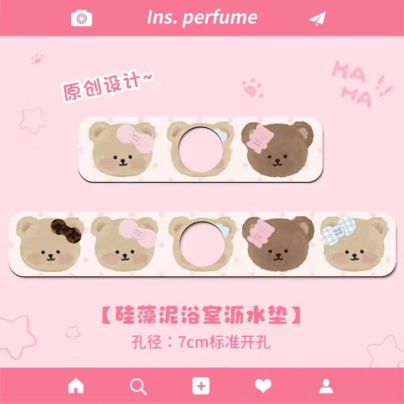 Cartoon Cute Bear Diatomite Kitchen Drain Mat, Sink Faucet Mat, Household Sink Countertop Anti-Slip Mat