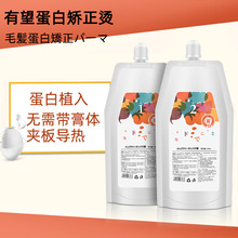 ����ֱ�l�൰�׳C����A���l�������ֱ���x�ӠC�së�C��450ml