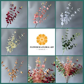 仿真花;仿真绿植;仿真果蔬