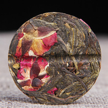 云南普洱小茶饼重瓣红玫瑰花茶普洱茶生茶玫瑰普洱龙珠调味茶批发