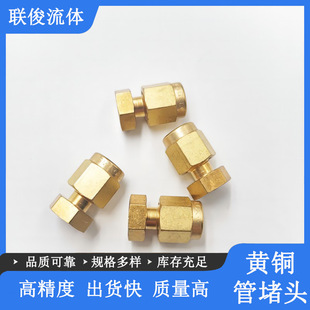 �M��������� �S�~���^ 1/8Ӣ��ܶ� ���א��^ swagelok��Ʒ�F؛