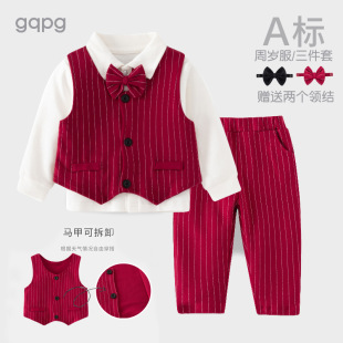Baby One-Year-Old Dress Men's Grasping Weekly Dress Baby Clothes Autumn and Winter Outgoing Wine Banquet Gentleman West Three-Piece Suit