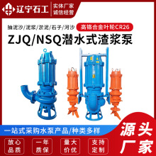 ��ˮ��ɰ�{��ZJQ��ˮ�ó���ɳ�úӵ����ٱ���ĥ���۱����{��