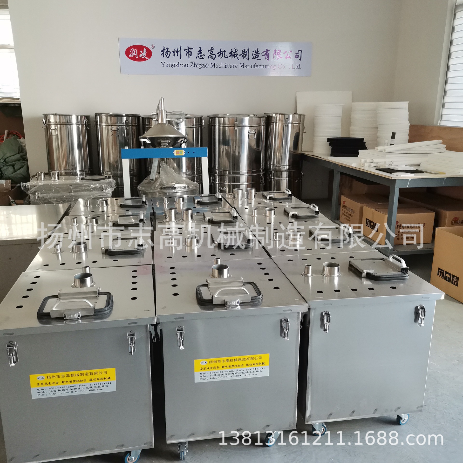 润凌涂装集中流化桶 大粉箱 方形不锈钢集中粉桶 静电 塑粉涂料