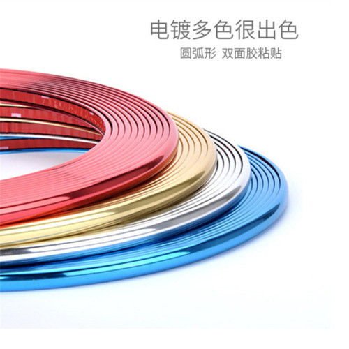 Car wheel rim decorative strip, tire protection ring, shiny strip, exterior decoration, tire scratch and collision prevention strip, anti-scratch strip