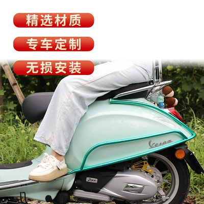 Motorcycle frame – Bumper Windshield