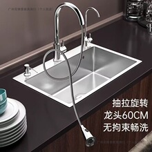 �N��ϴ����N�����P�ˮ�ۼӺ��ֹ����z�βۼ���̨����ϴ��ϴ���