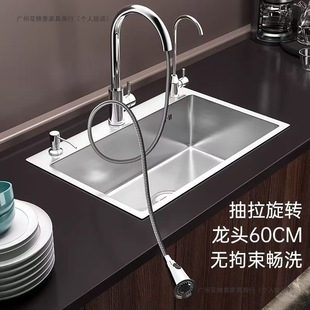 �N��ϴ����N�����P�ˮ�ۼӺ��ֹ����z�βۼ���̨����ϴ��ϴ���