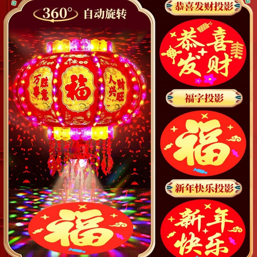 Nuevas linternas giratorias en la puerta de un par de linternas de caballo coloridas rojas para el Año Nuevo