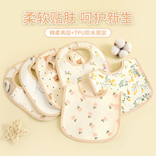 ��ˮ��a� ��ˮ���������������̇���ȫ�޿��{��u�͇����ļ�����
