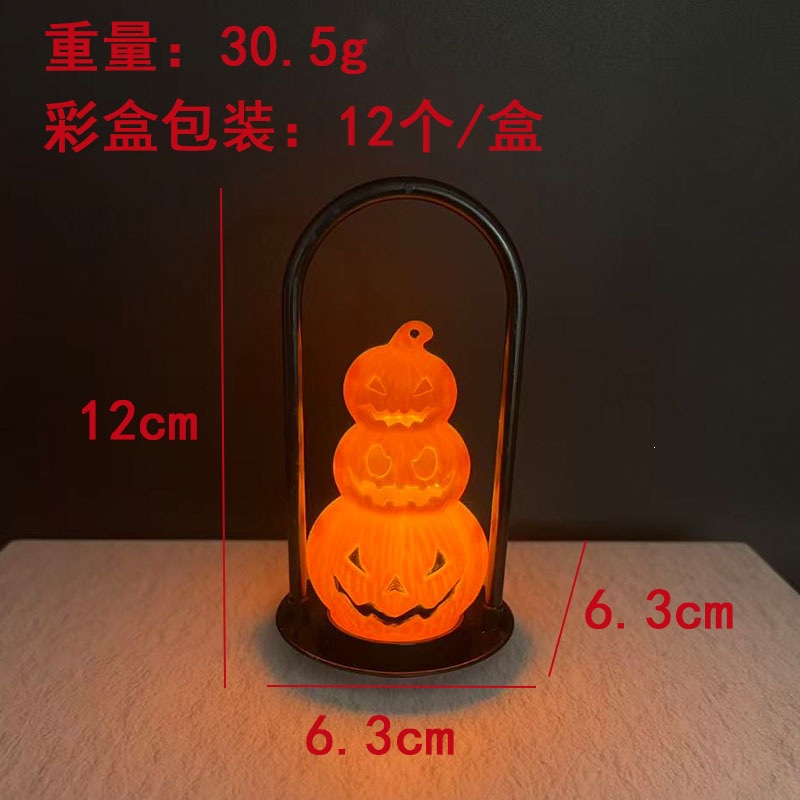 Decoración transfronteriza de Halloween lámpara de calabaza LED vela electrónica atmósfera decoración de props calavera decoración lámpara de noche