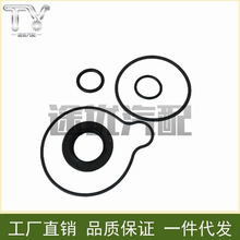 �����ڱ����Ÿ�98-02 ת���������������ܷ�Ȧ�ͷ�91349-P2A-003