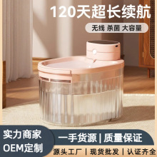 猫咪饮水机宠物猫水碗恒温自动饮水器喂水器狗狗猫喝水器流动温水