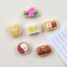 ���㿾�c�����u����˾���diy��֬��������z�l�A���󴩴����b�