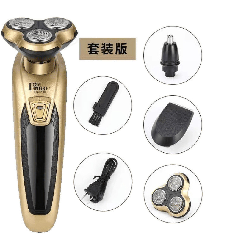 Nueva afeitadora de lavado de cuerpo 4D, afeitadora eléctrica recargable, afeitadora inteligente multifuncional, una pieza