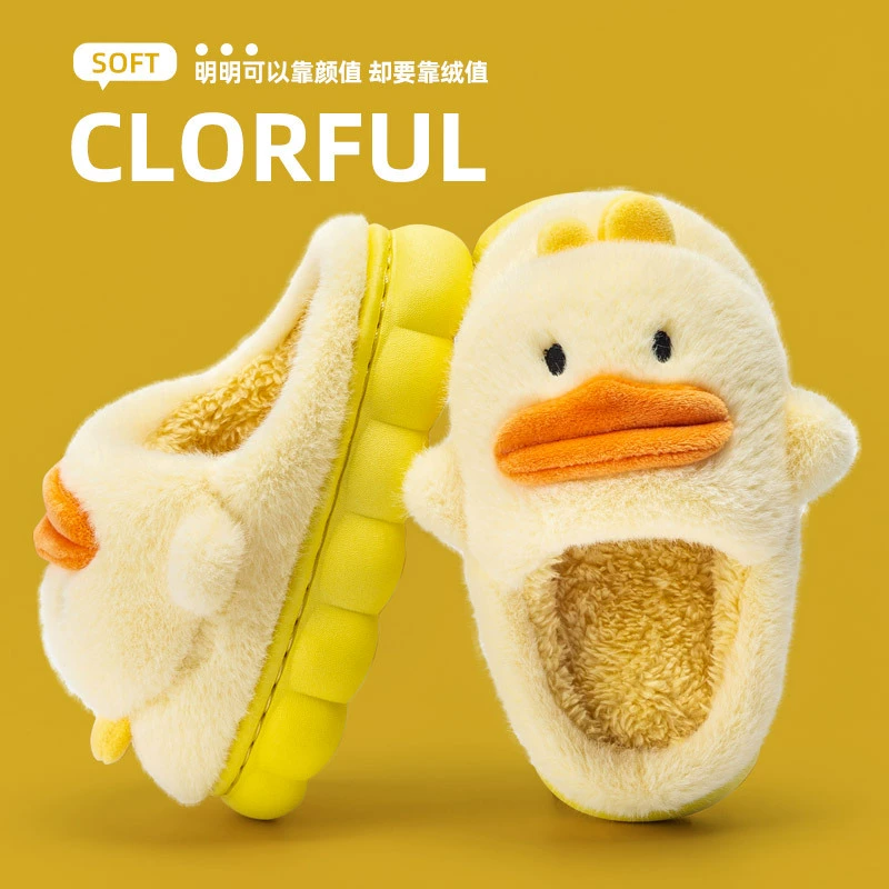 Детские хлопчатобумажные тапочки 2023 осень и зима новый мальчик девочка ребенок в помещении