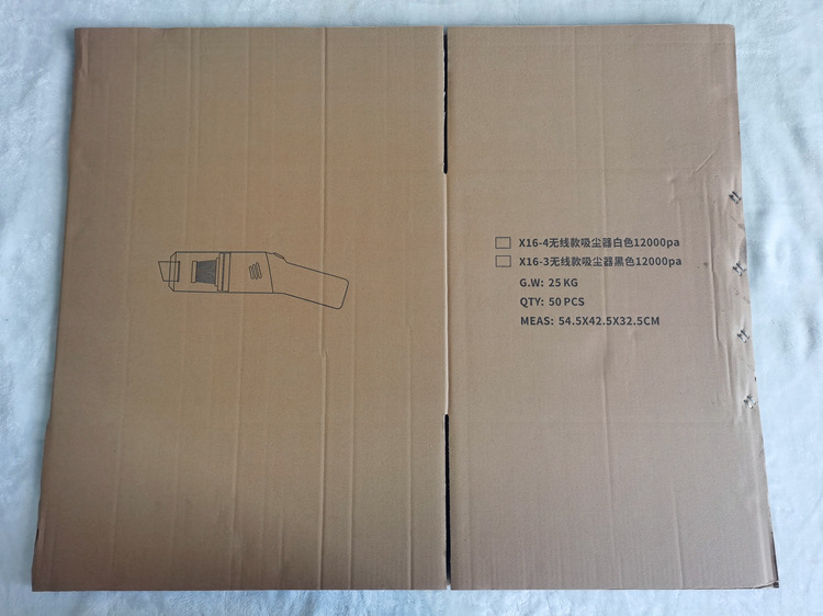 Cross-border car vacuum cleaner household wireless charging portable handheld strong suction high-power desktop vacuum cleaner