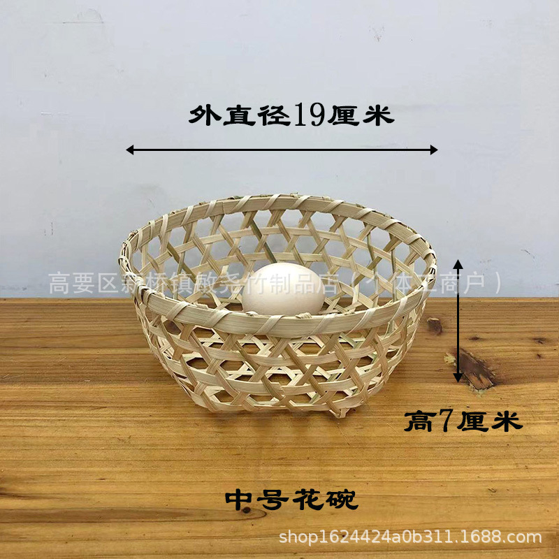 Tacos de barro de bambú, cestas de frutas, bocadillos, bocadillos, tiendas de té de leche, bocadillos creativos antiguos, decoración de pastel de flores de frijoles