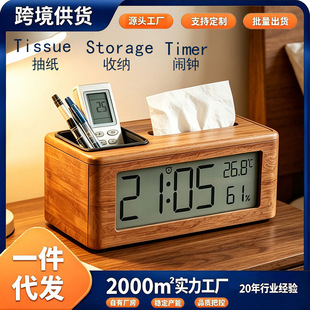 �P�ٿ羳���R�d�ضȔ��@�r�g������LCD���֎�Ӌ�r������ӳ鼈��