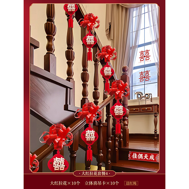 [신모델 추천] 빅 레드 라떼아트 해피 워드 슈트 (배치 가능 5.4m )