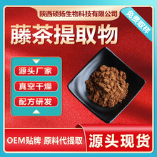 �ٲ���ȡ���ٲ���ٲ��s�ٲ���ȡ���ٲ�ԭ�ϸɷ۹��Sֱ�l���]