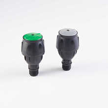 麦格喷头自动洒水器菜地 旋转草坪园林浇水绿化农用喷灌喷淋神器