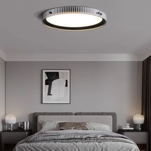 Full Spectrum Bedroom Lamp Super Bright Eye Protection Ceiling Lamp Modern Simple Acrylic Room Lamp Kidsren's Room Master Bedroom Lamp
