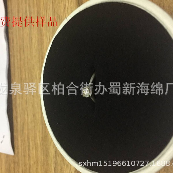 厂家供应黑色海绵表黑绒首饰饰品包装海绵/黑色海绵包装