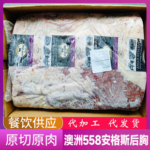 ����558����˹����M3+���ţ�廨ѩ����ţ�������nʽ��ʽ����