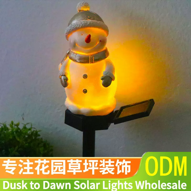 太阳能草坪灯Solar Yard Lights圣诞节太阳能雪人草坪花园氛围灯