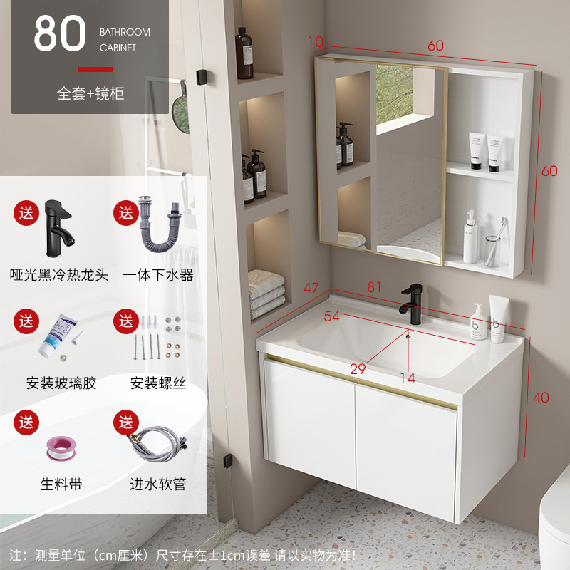 Blanco 80 cuenca gabinete + grifo + espejo gabinete