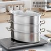 Special for steaming fish pot 304 stainless steel thickening multi-function steamer 38cm Large household Ellipse On behalf of Manufactor