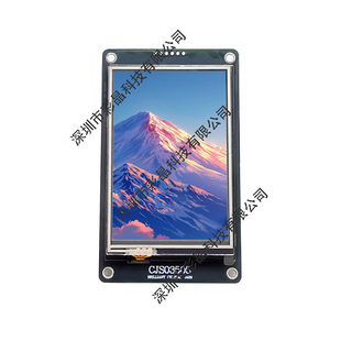 3.5�紮������HMI��������320*480������