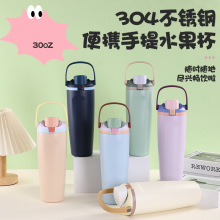 跨境热销30oz手提水杯大容量304不锈钢保温杯便携带手提汽车杯