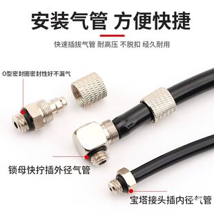 ΢�͚�ܽ��^���^90�Ȍ���ֱͨM5M6�����⏽4MM 6MM ��Q�f������