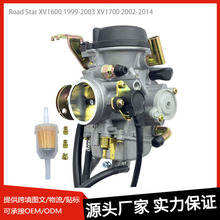 ������������·��XV1600 XV1700 4WM-14101-03-00 CE��֤