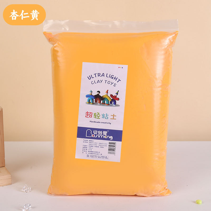 Arcillas ultraligeras transfronterizas 500g bolsa de arcilla ultraligera barro espacial barro colorido para niños hechos a mano DIY arcilla ultraligera