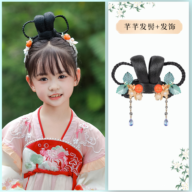 Qianqian 롤빵 + 오렌지 헤어 액세서리 한 쌍