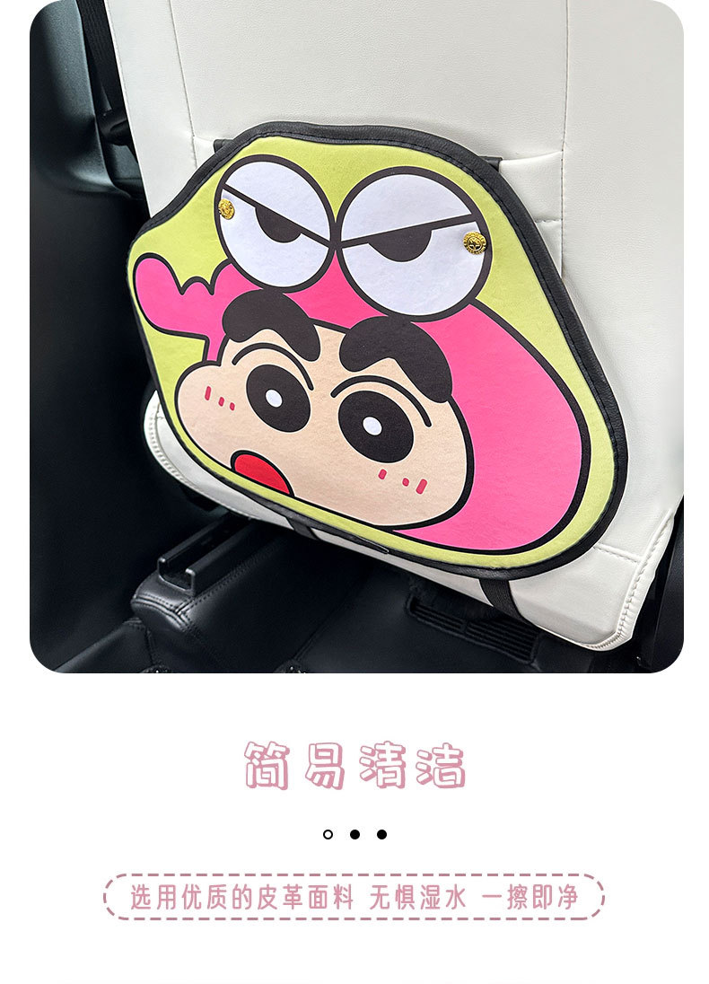 Crocodile new car anti-kick pad universal rear seat seat back anti-dirty protective pad car rear seat protective pad