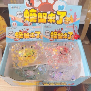�羳�p�����12ֻС�i��ѿ�����󘷎���зС�ܐ��Ķ�����ͽ≺