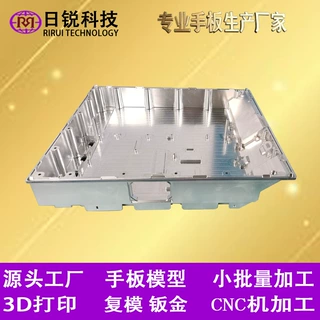 3d打印服务手板模型定制金属铝合金手板加工打样树脂尼龙硅胶复膜