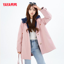 鸭鸭羽绒服女款2025冬季新款连帽时尚拼色休闲百搭中长款风衣外套