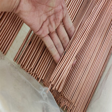 �A�~�UC1100���~�����~��T2�ߌ�늟o���~�� 2mm 2.5mm�F؛�и�