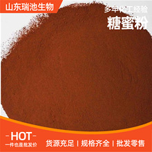 ���۷�ˮ�a�Bֳˮ�ܷʰl�ͷ�������ӄ��V�����������S�����