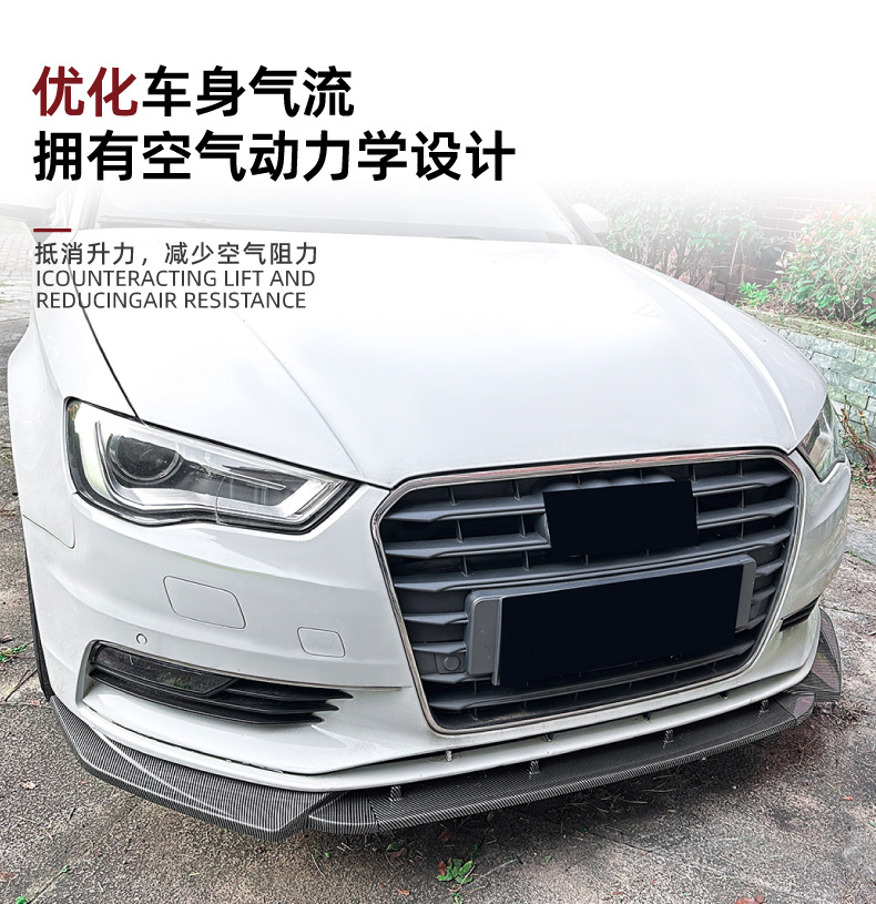 Suitable for Audi A3 8V Early Standard Version 2013-2016 Front Lip Front Spoiler Modification Accessories